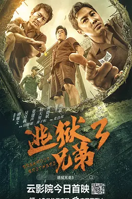 有夫之妇的精油按摩